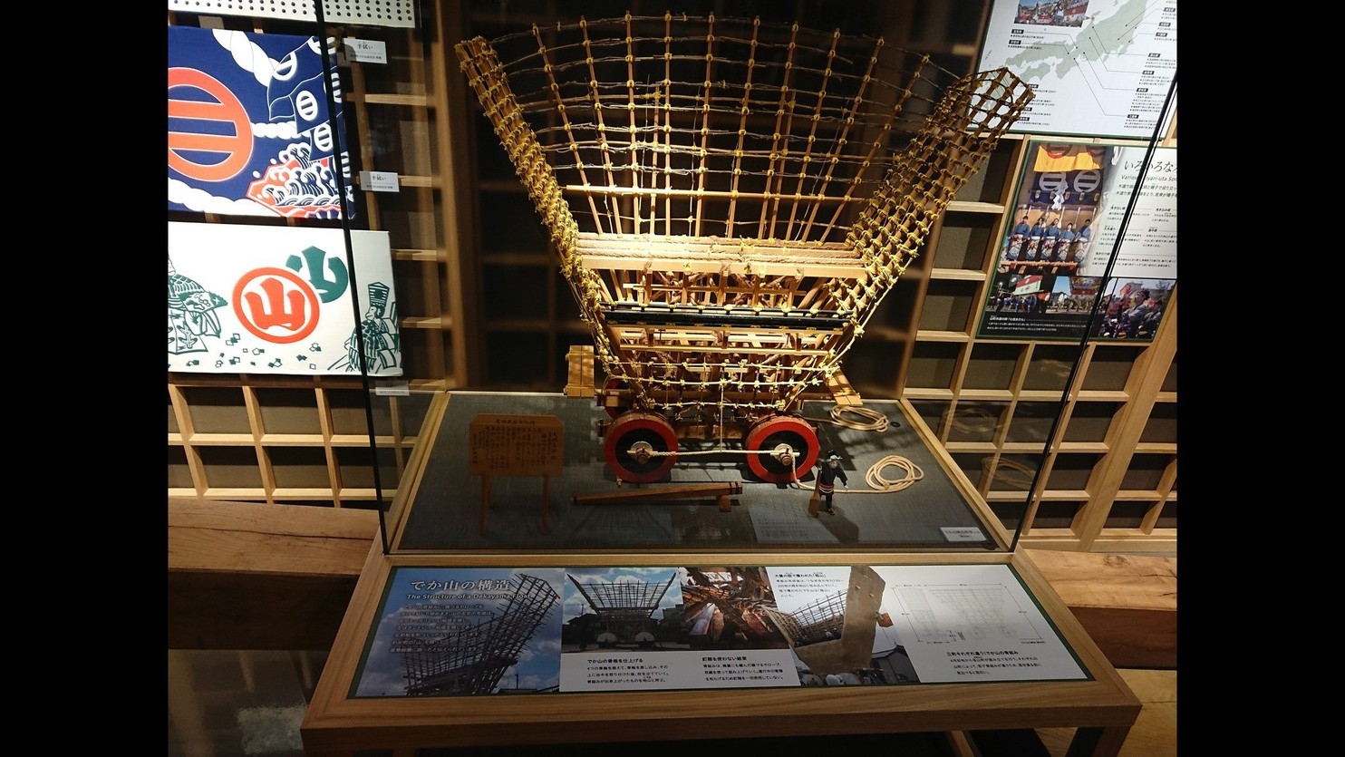 【素泊り】気軽に温泉＆遅い時間のチェックインOK！能登の祭りを体感「和倉温泉お祭り会館」入場券付