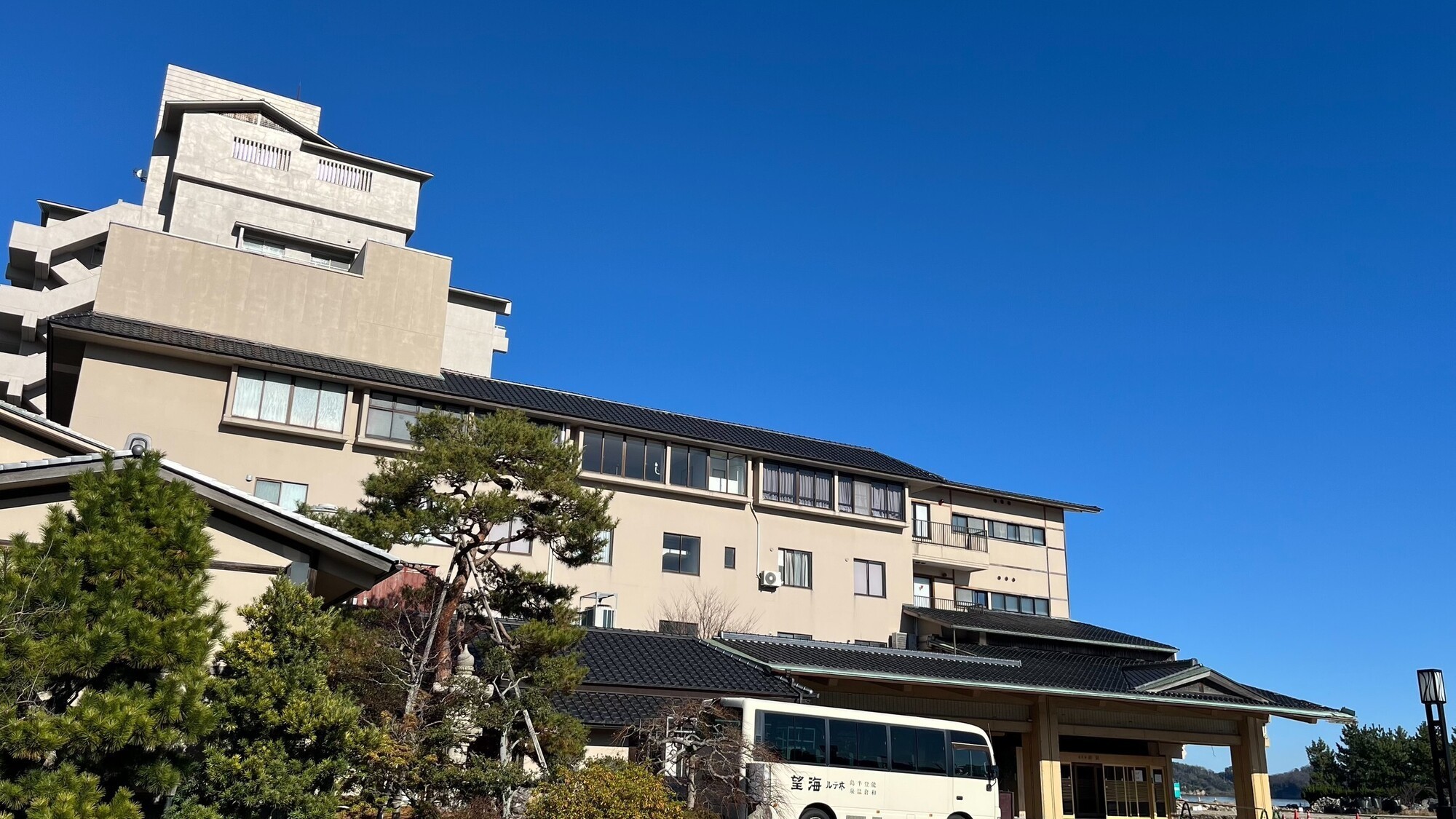 震災後、解体工事を経て現在の姿になりました。