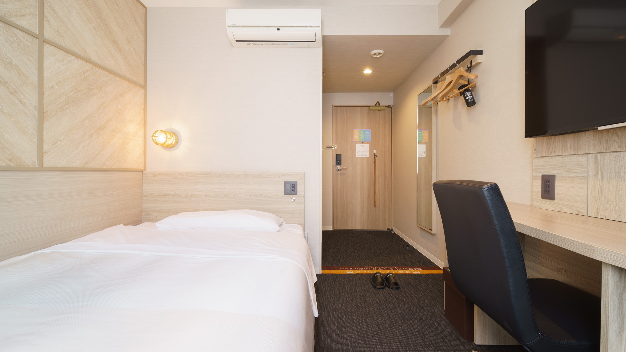 12平米, ベッドサイズ140cm幅