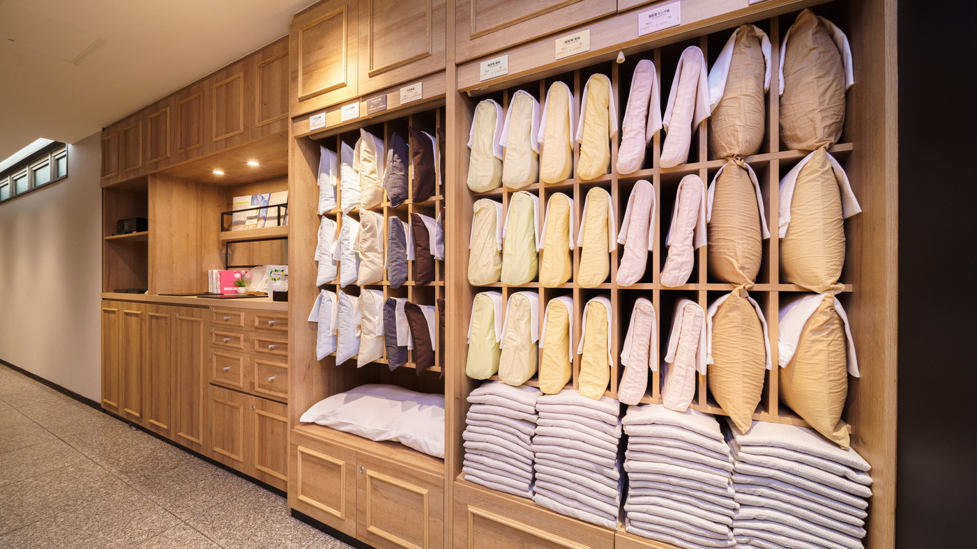 【さき楽】90日前のご予約におすすめ！☆朝食ビュッフェ付