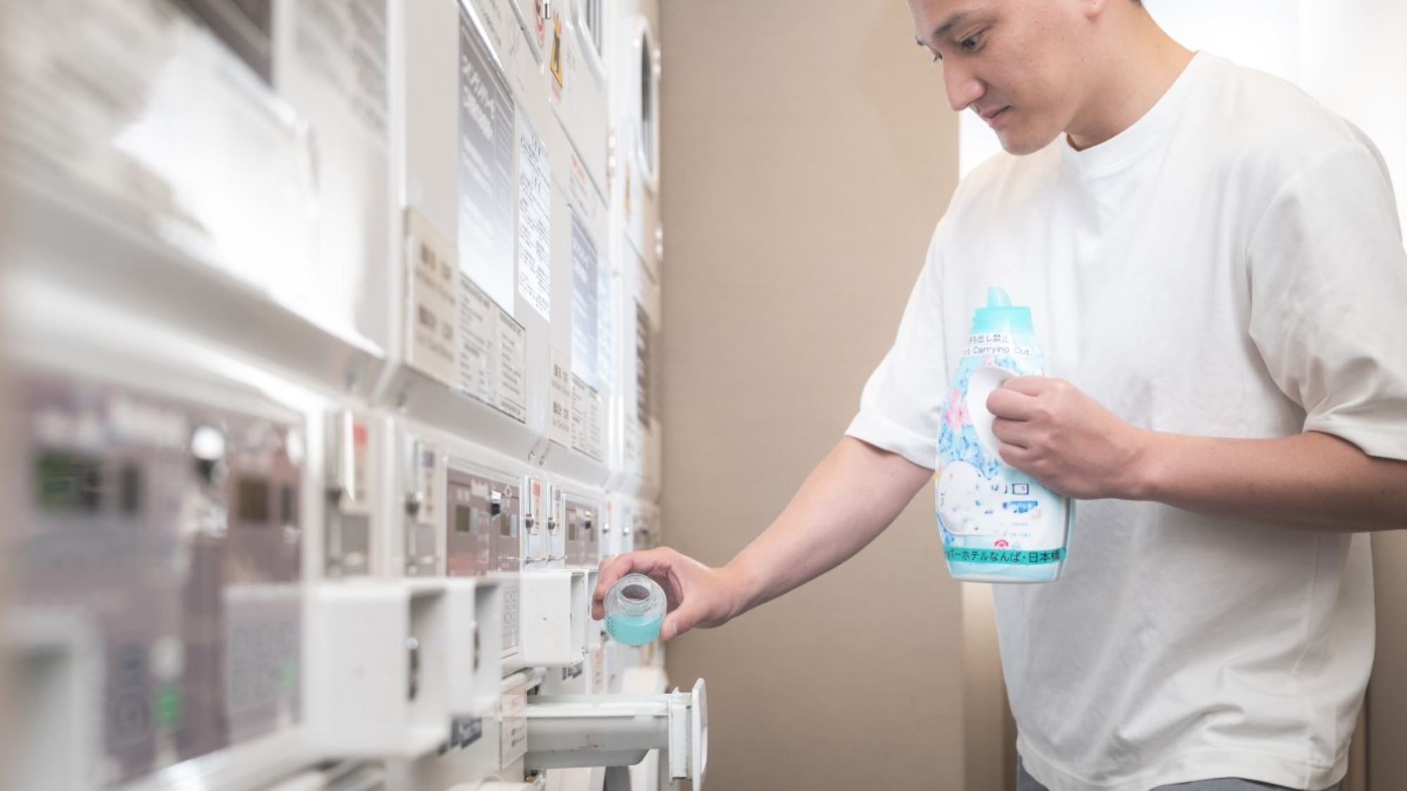 洗剤無料設置だから長期の宿泊でも安心※使用感イメージ