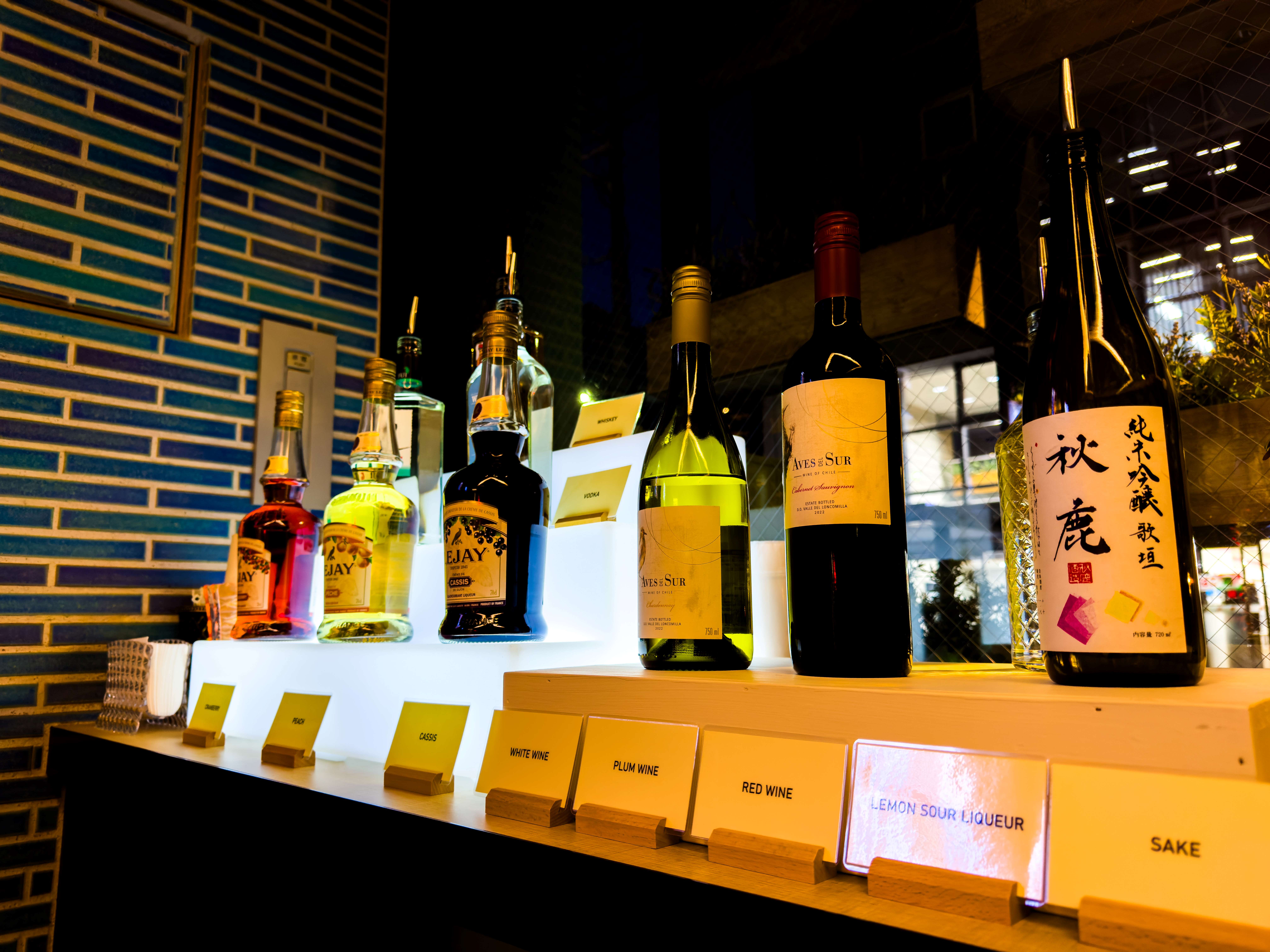 大阪の地酒「秋鹿」をお楽しみいただけます。