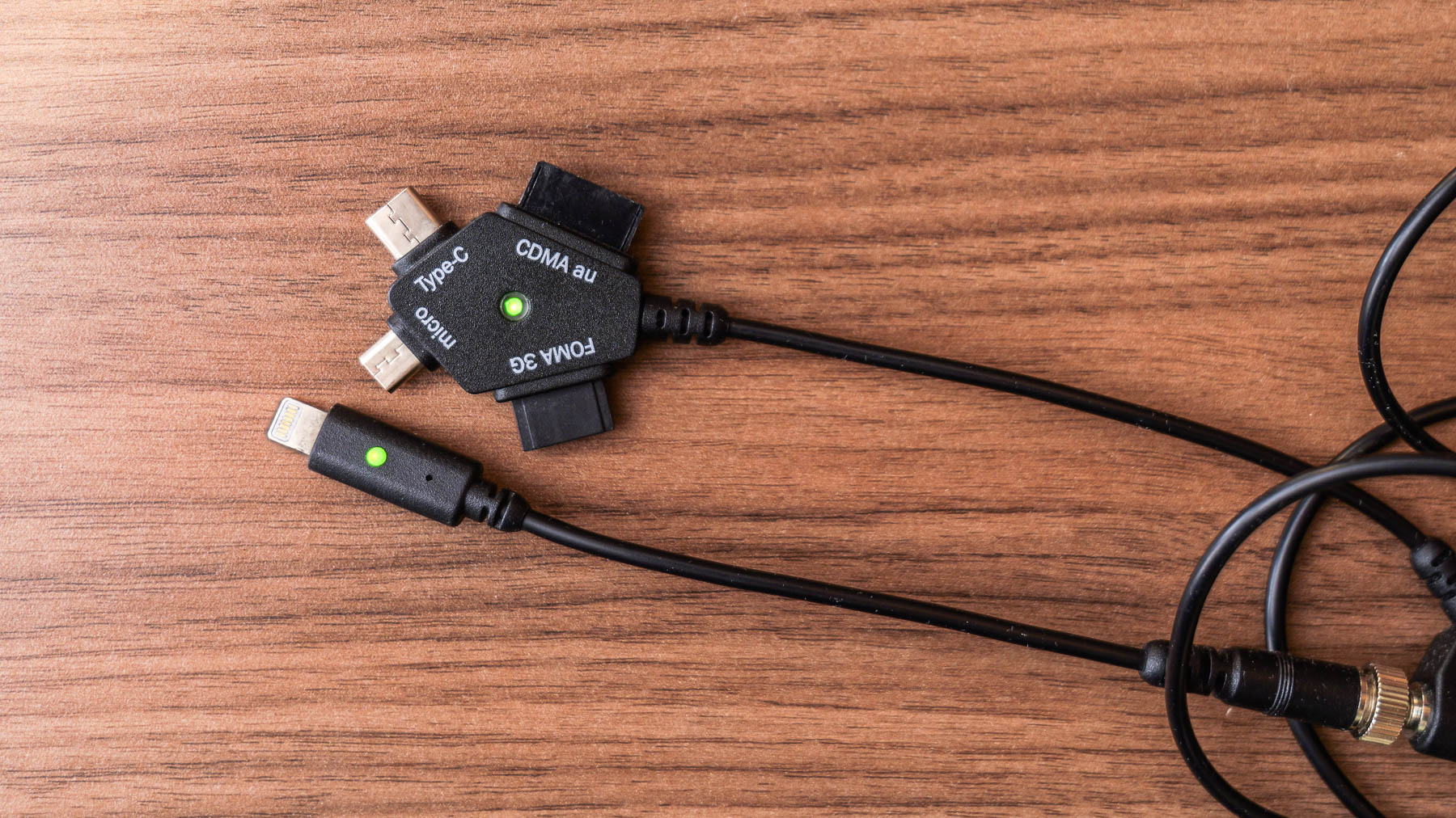 様々な機種に対応した充電器設置