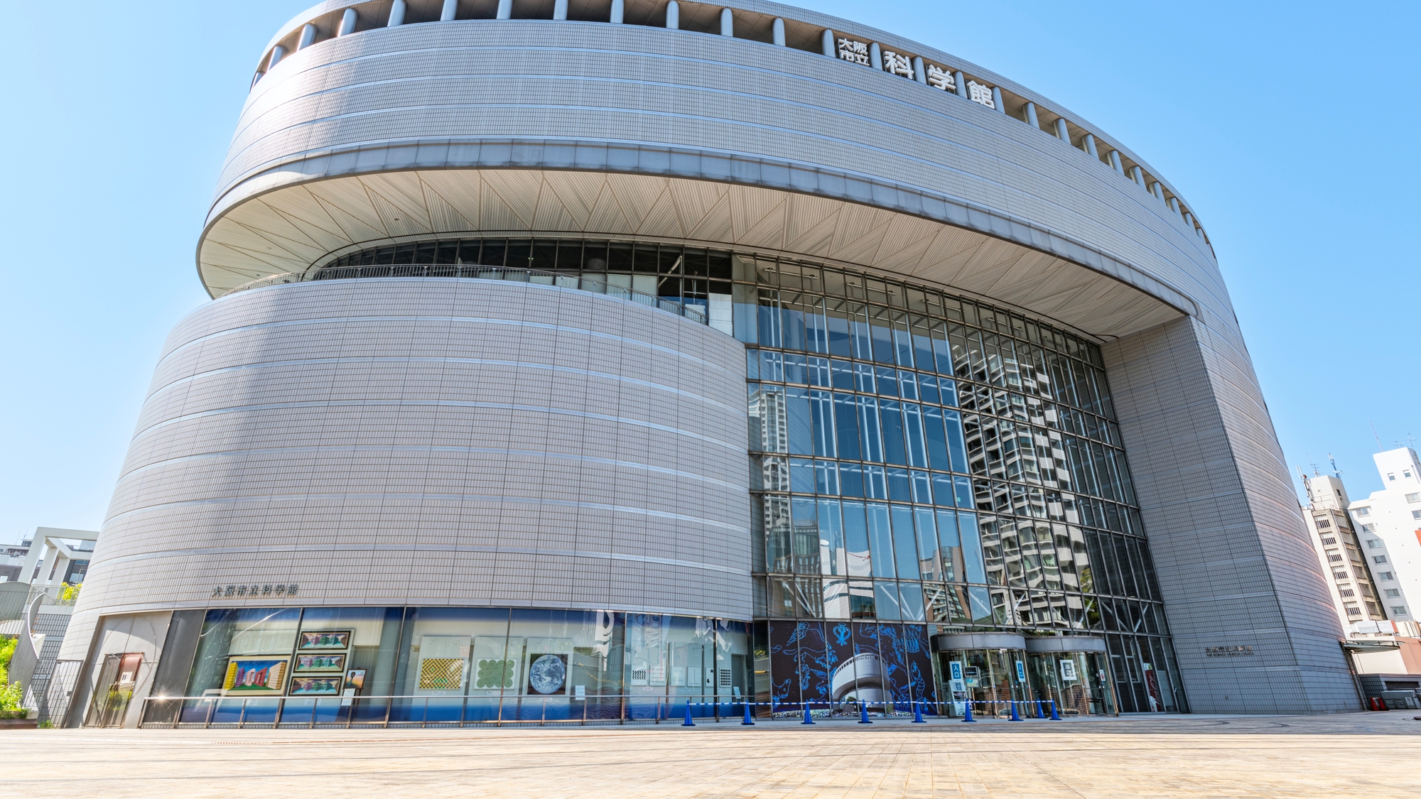 【当館から徒歩で約10分】大阪科学技術館