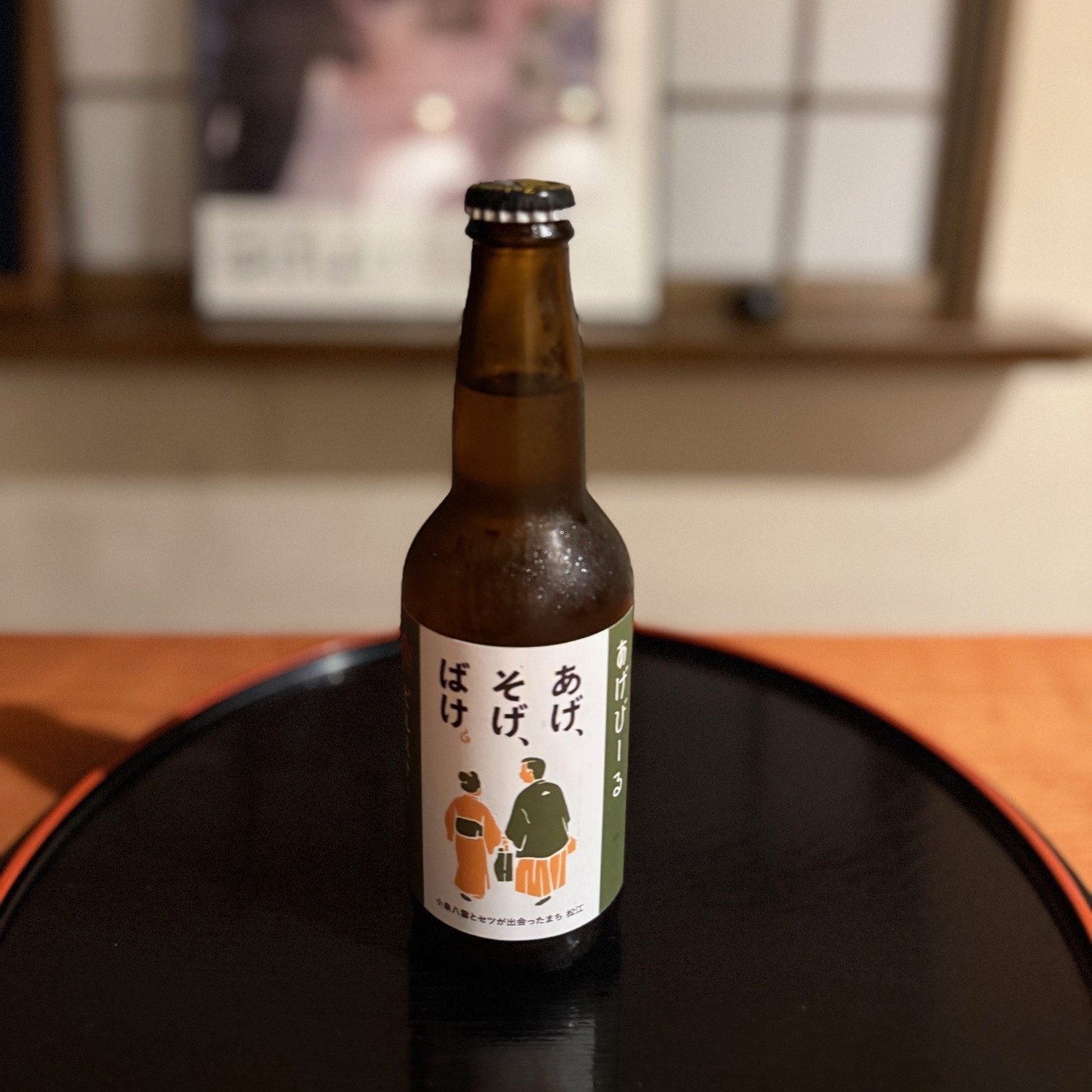 【朝ドラ『ばけばけ』放送記念】選べる特典付｜オリジナルラベルのクッキーor地ビール