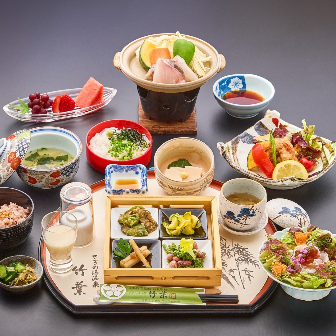 ☆山陰の海の幸と地元野菜をたっぷり使ったカラダがよろこぶ玄米菜食プラン☆
