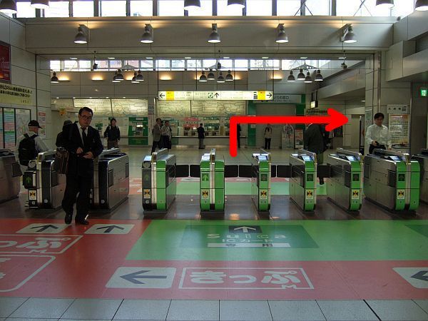 ニューオータニイン東京 - 写真 235