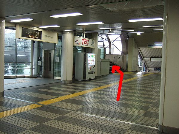 ニューオータニイン東京 - 写真 238