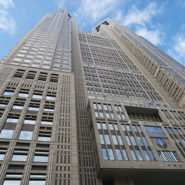 ニューオータニイン東京 - 写真 250