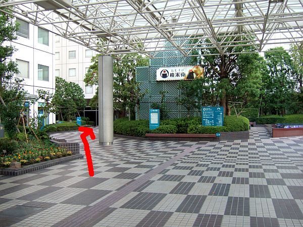 ニューオータニイン東京 - 写真 241