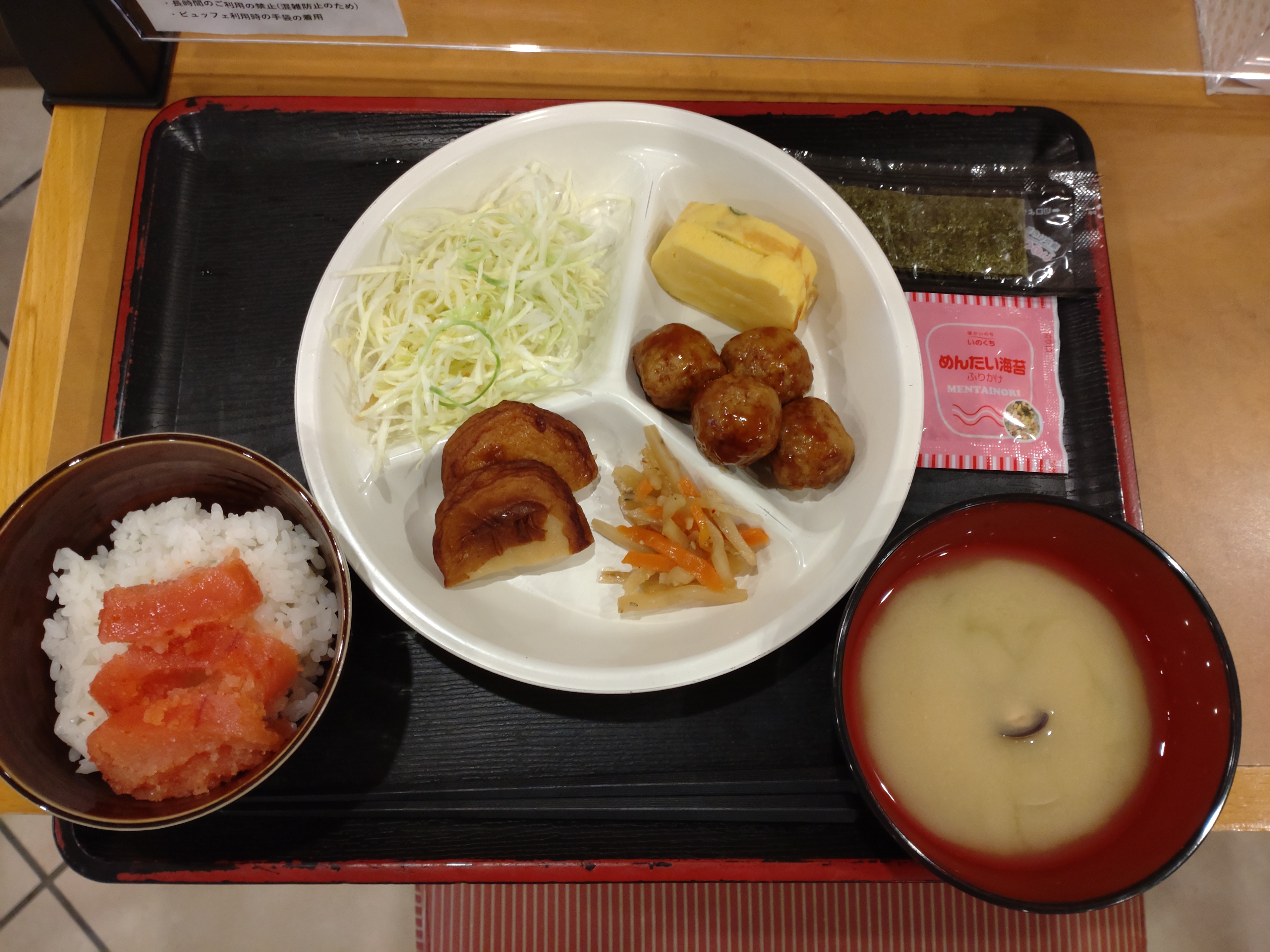 ・＜朝食＞朝食はバイキングです。明太子も食べ放題！