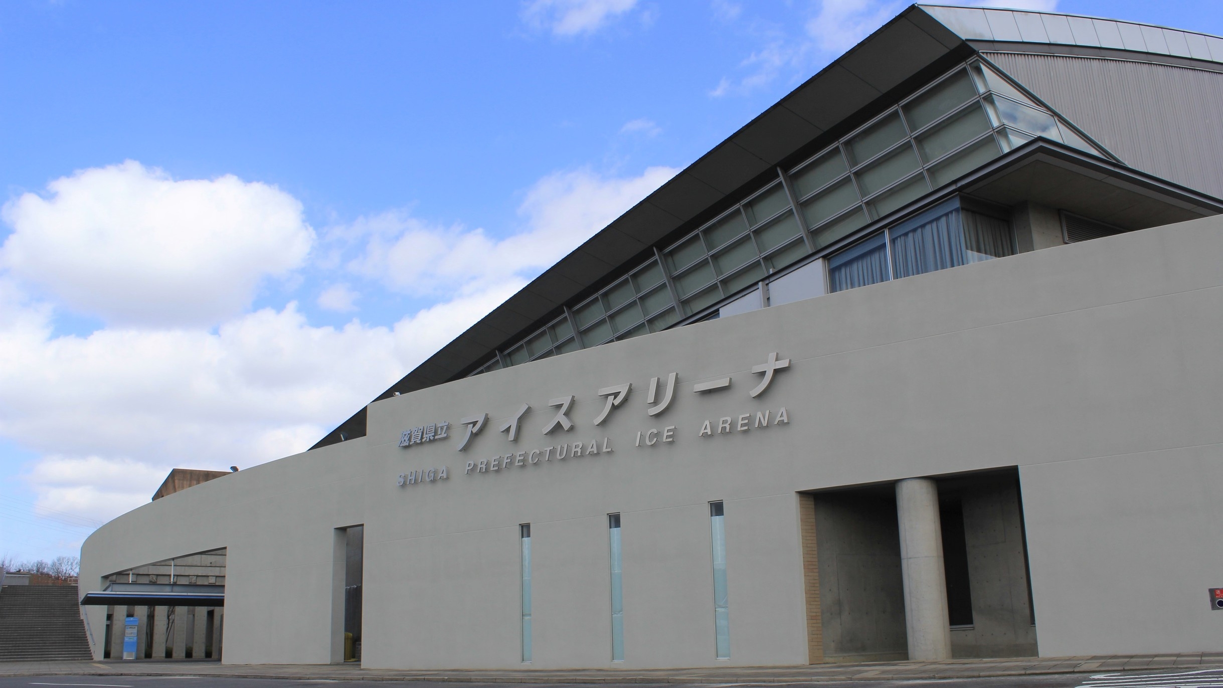 【添い寝歓迎】【アイススケート滑り放題】木下カンセーアイスアリーナ滑走料＆貸靴＆手袋付（朝食付）
