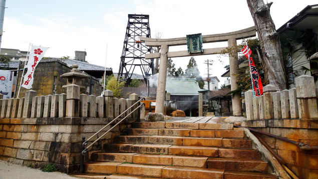 ◆5大特典◆素泊まりプラン◆気軽に有馬温泉を満喫。「食事は外で」飲食店のご紹介も◆