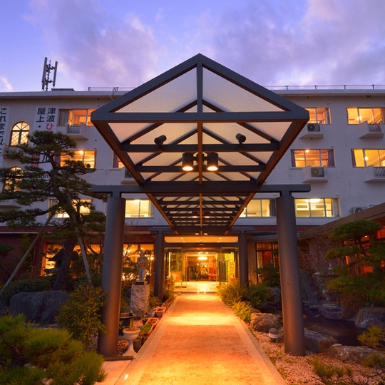 伊豆住宿 海景溫泉大滿喫 好想多住幾天的好評推薦版來了 Compathy Travel Magazine線上日本旅遊雜誌 伊豆住宿 海景溫泉大滿喫 好想多住幾天的好評推薦版來了 Compathy Travel Magazine線上日本旅遊雜誌