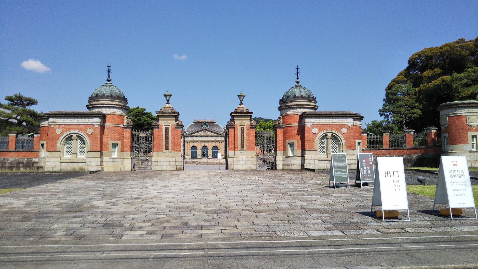 京都国立博物館：市バス208「博物館三十三間堂前」または202・207「東山七条」下車◆撮影GR◆