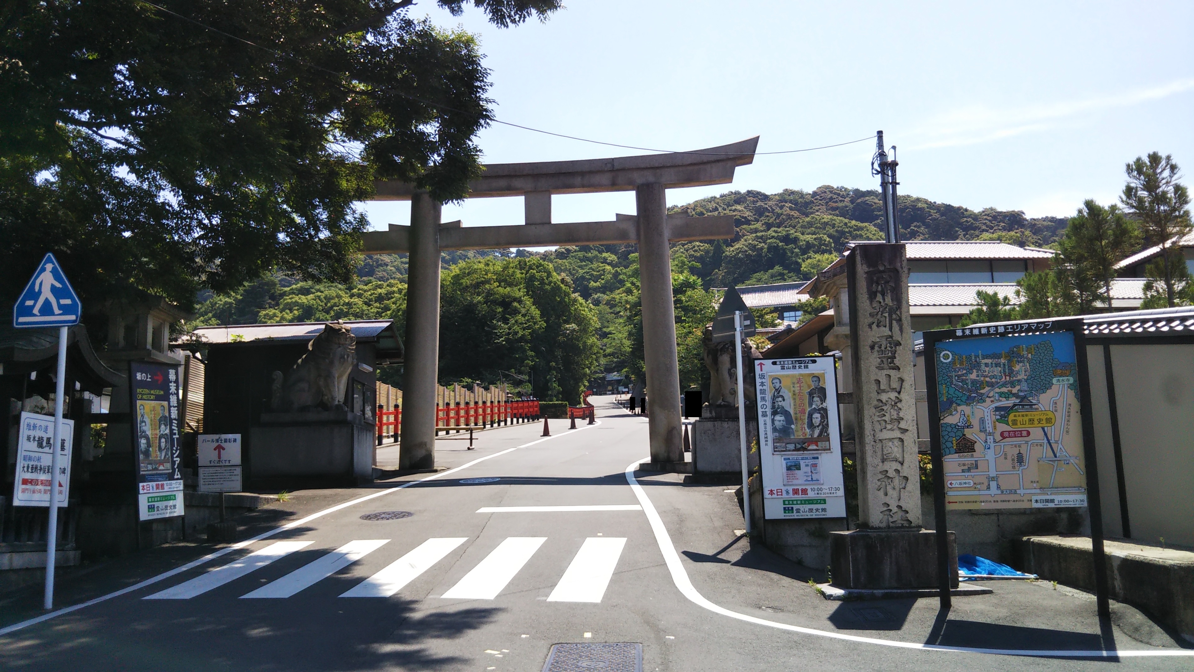 京都霊山護国神社：市バス202・207「東山安井」下車◆撮影GR◆