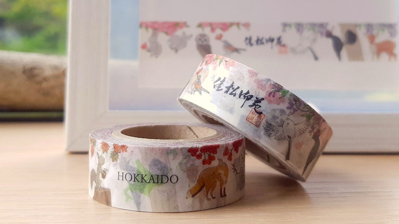 【オリジナルグッズ】シマエナガやクマゲラ、エゾヤマザクラなど、宿周辺の自然を感じるマスキングテープ