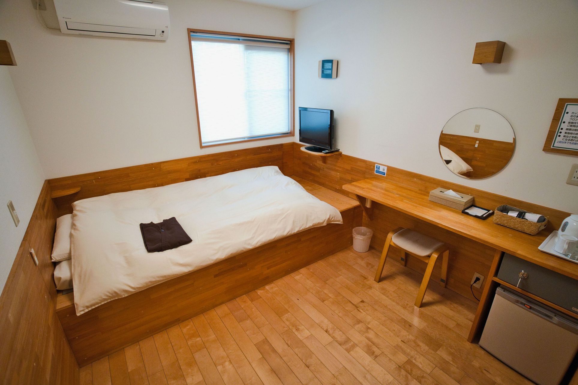 (連泊限定）禁煙シングル素泊まりプラン・入浴券付