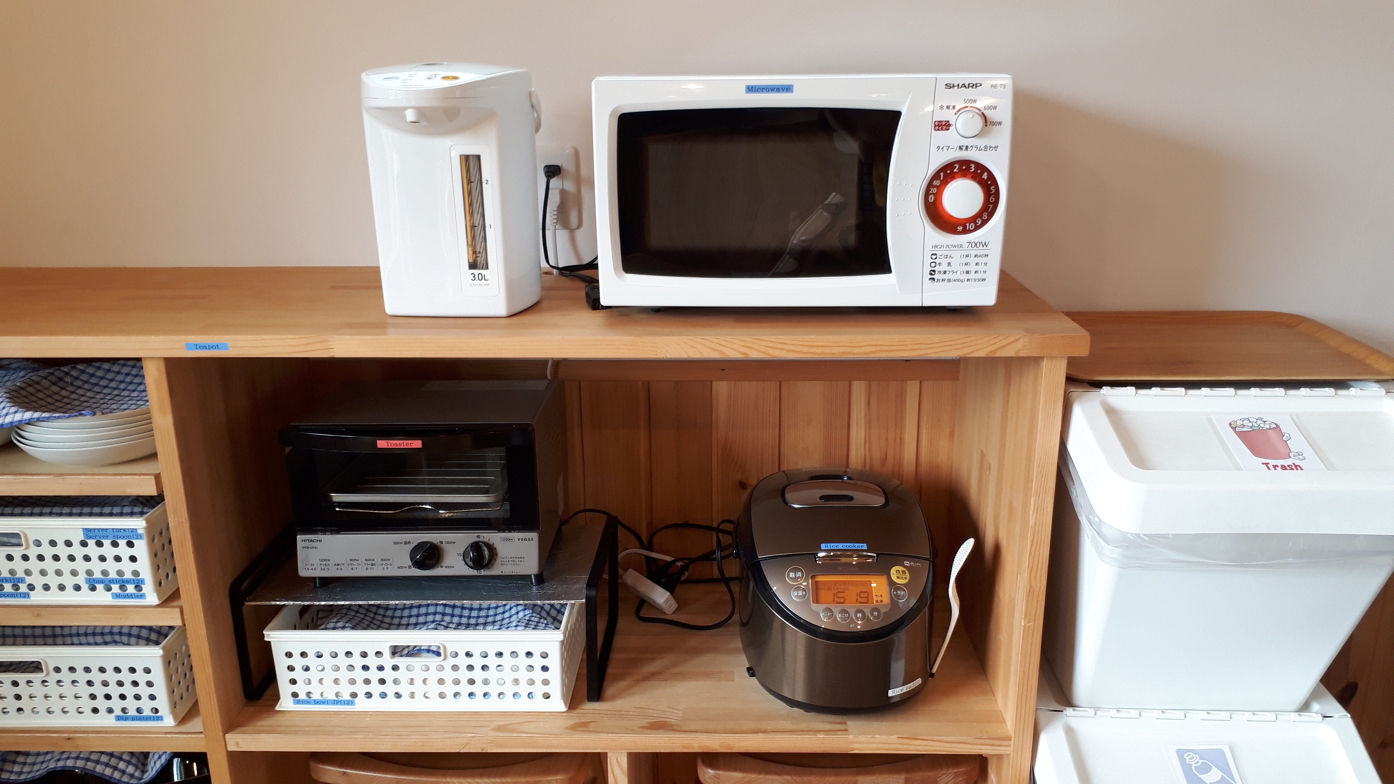 ・【一棟貸切◆インディゴ】キッチン　調理用具も充実しています