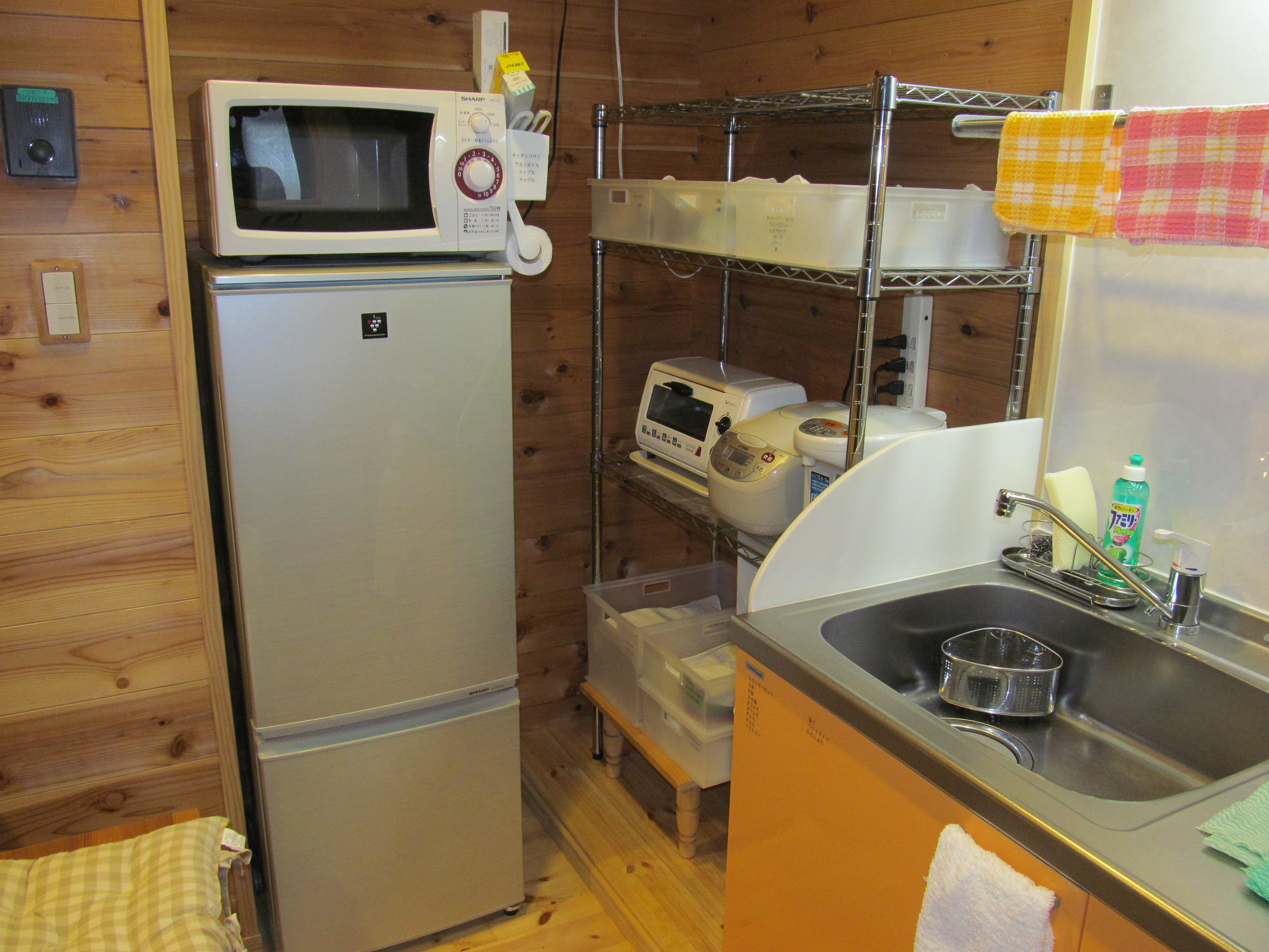 スタンダード　キッチン