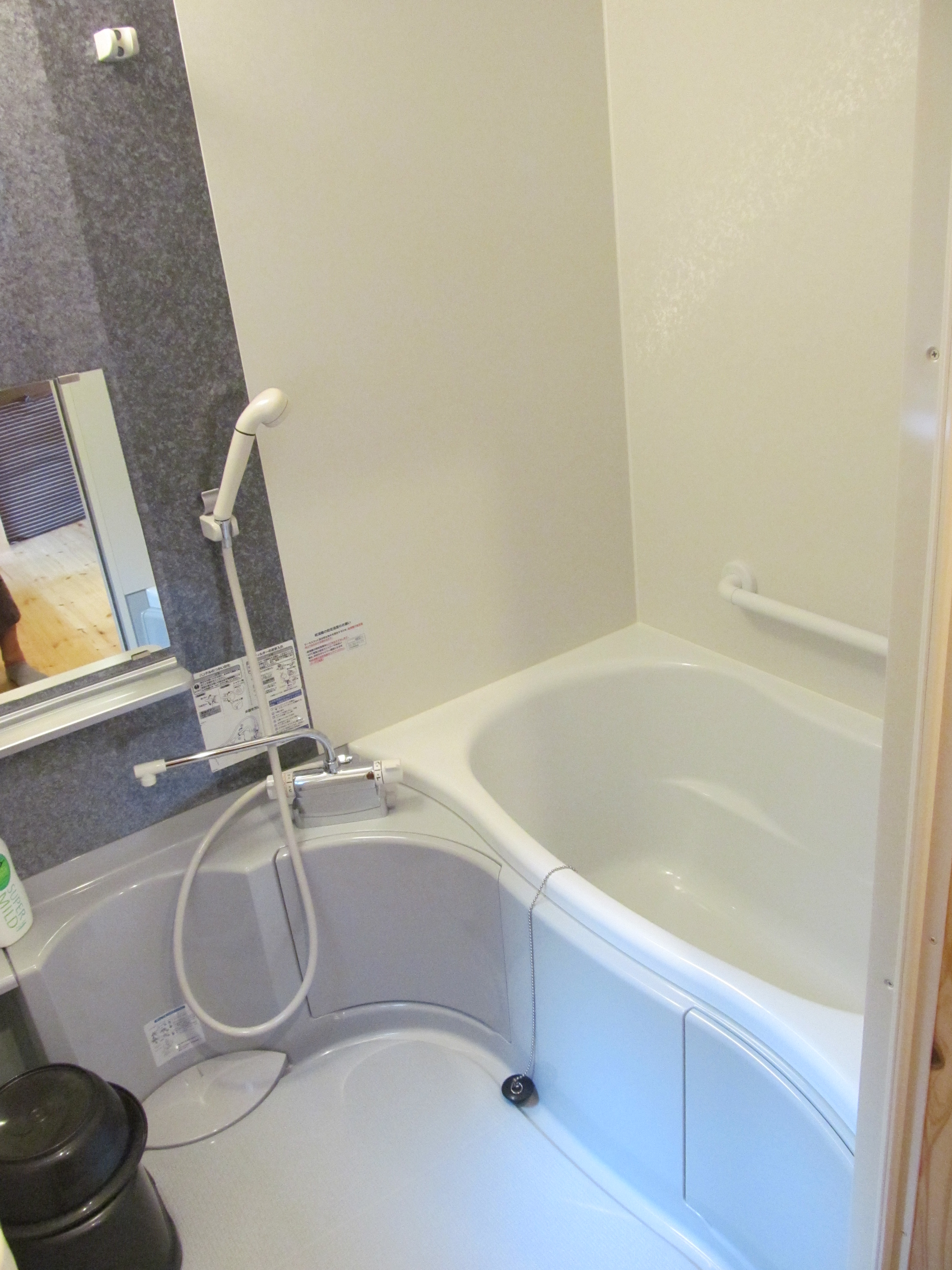 スタンダード　お風呂