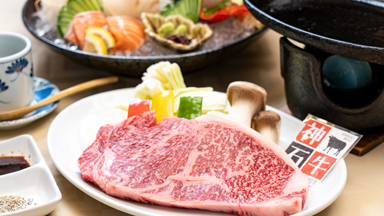 【料理重視派に贈る】＜1泊2食＞神石牛にお造り大皿など伝統と美食が織りなす逸品／桜橋会席