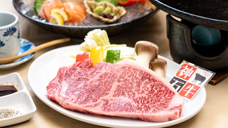 【料理重視派に贈る】＜1泊2食＞神石牛にお造り大皿など伝統と美食が織りなす逸品／桜橋会席