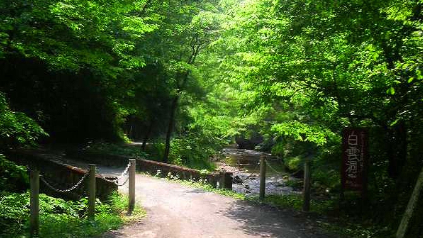 【愛犬と一緒プラン】＜1泊2食＞心ほどける逸品神石牛を堪能！愛犬と過ごす湖畔の休日