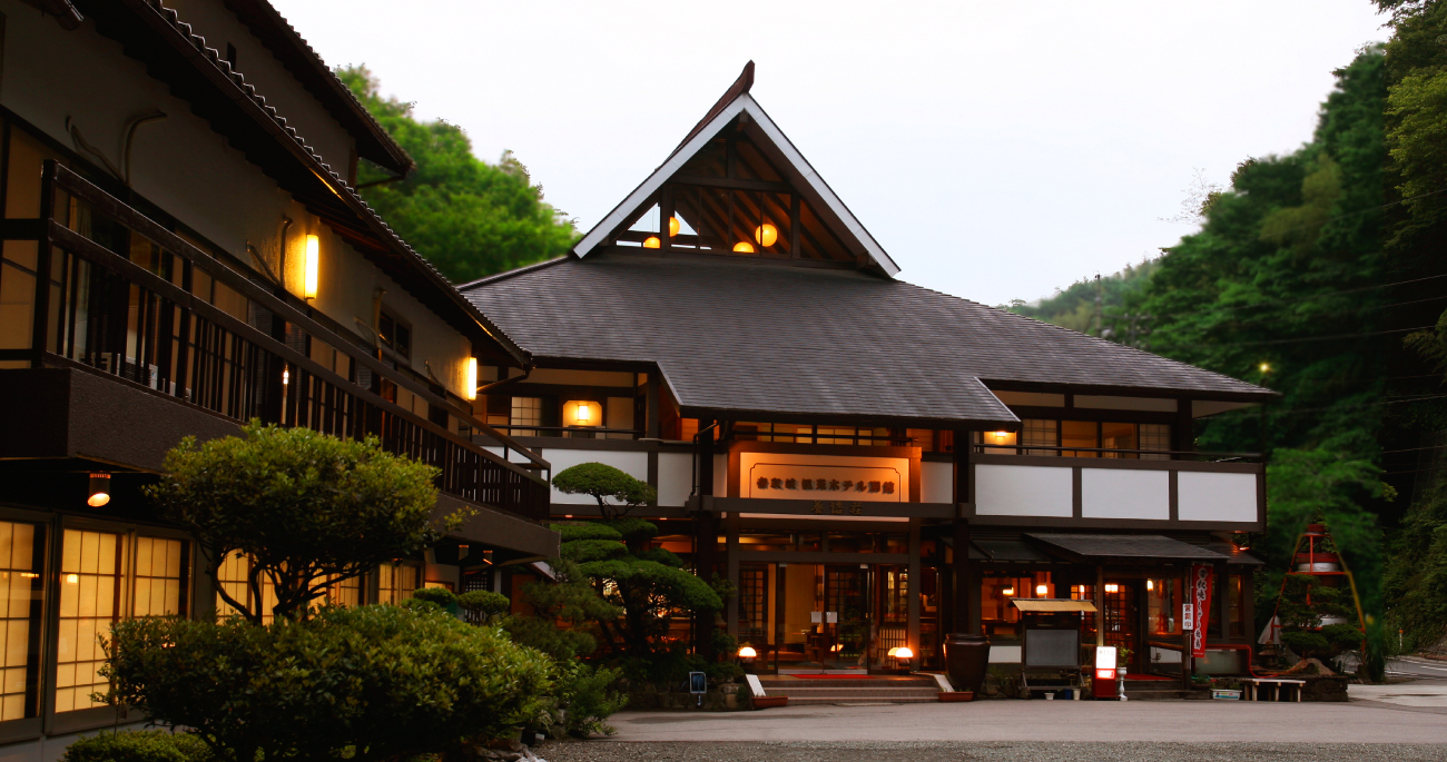 帝釈峡観光ホテル別館養浩荘