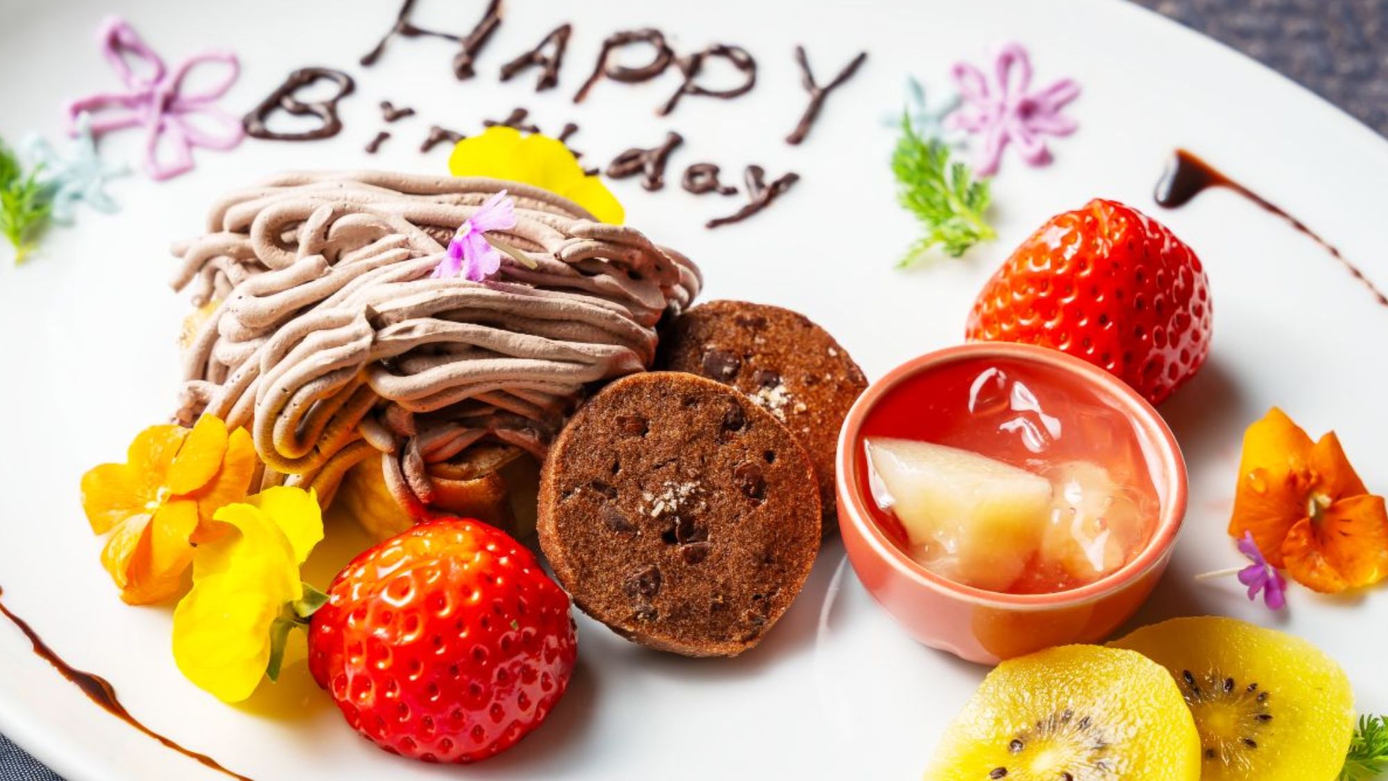 <記念日会席　全８品>一皿ごとに広がる贅沢な余韻とともに、特別な夜をお過ごしください。