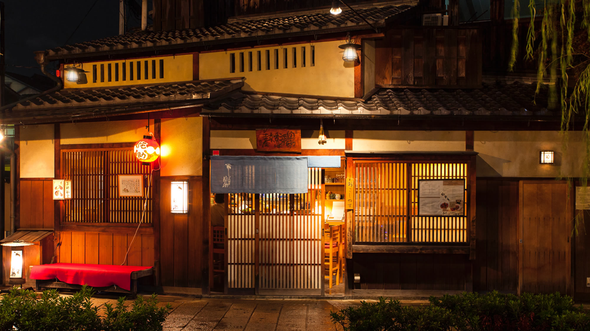 【２食付】『しぐれ茶屋 侘助』季節のお料理を心ゆくまでご堪能いただくおすすめコース