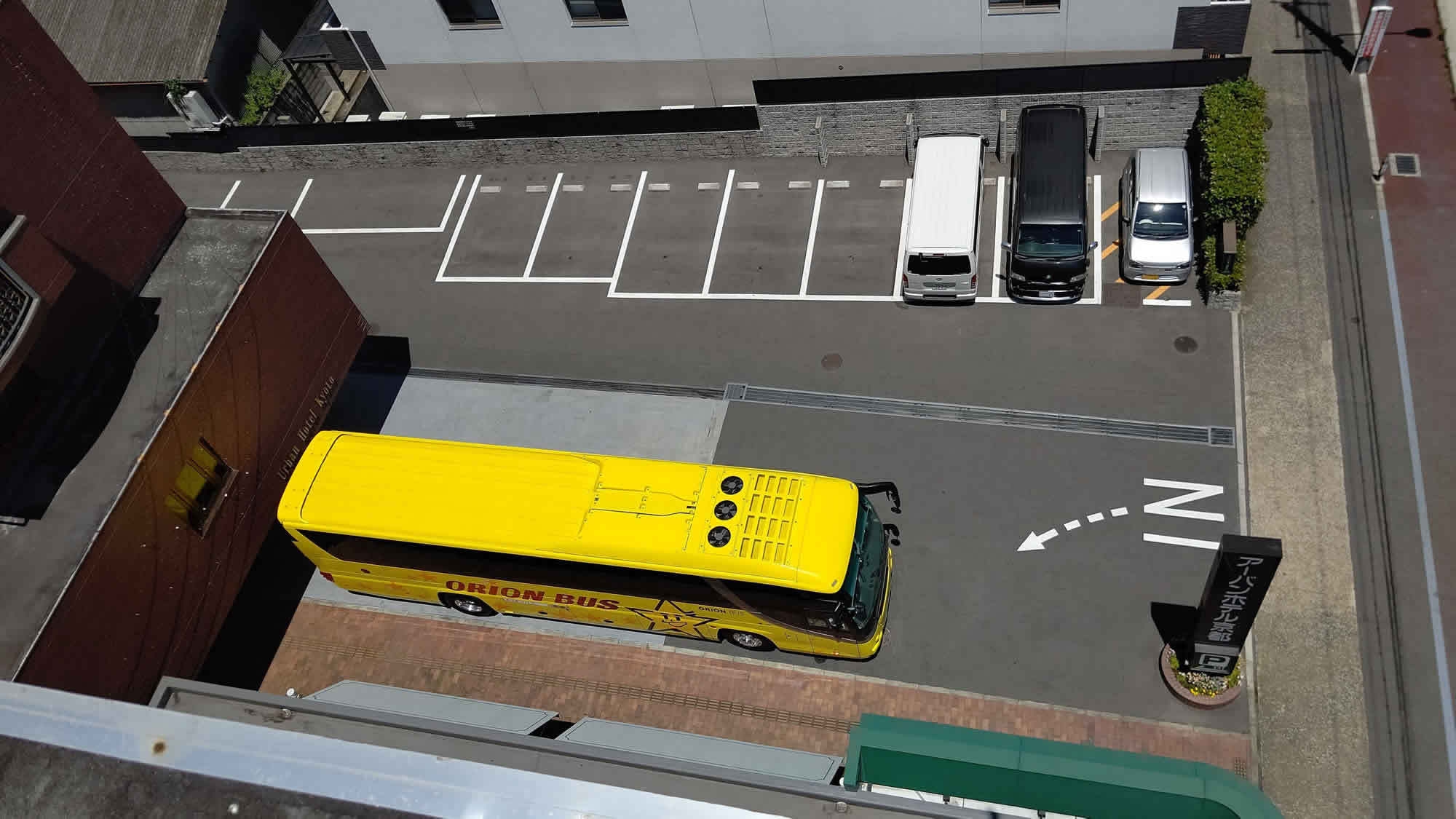 【2食付】ひら乃のすき焼き＆しゃぶしゃぶコース+ホテルの朝食ビュッフェ付プラン　ホテルから徒歩2分