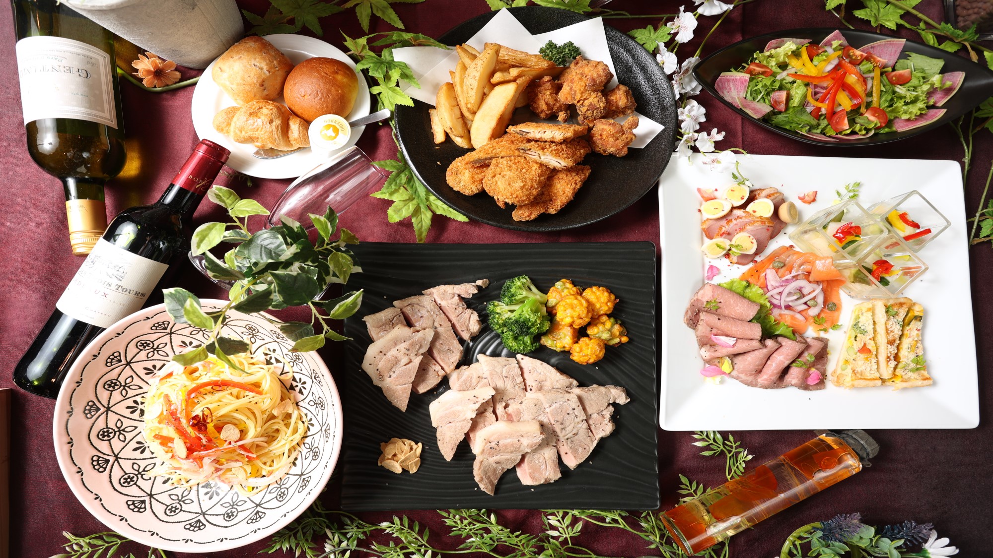 ディナーパーティープラン