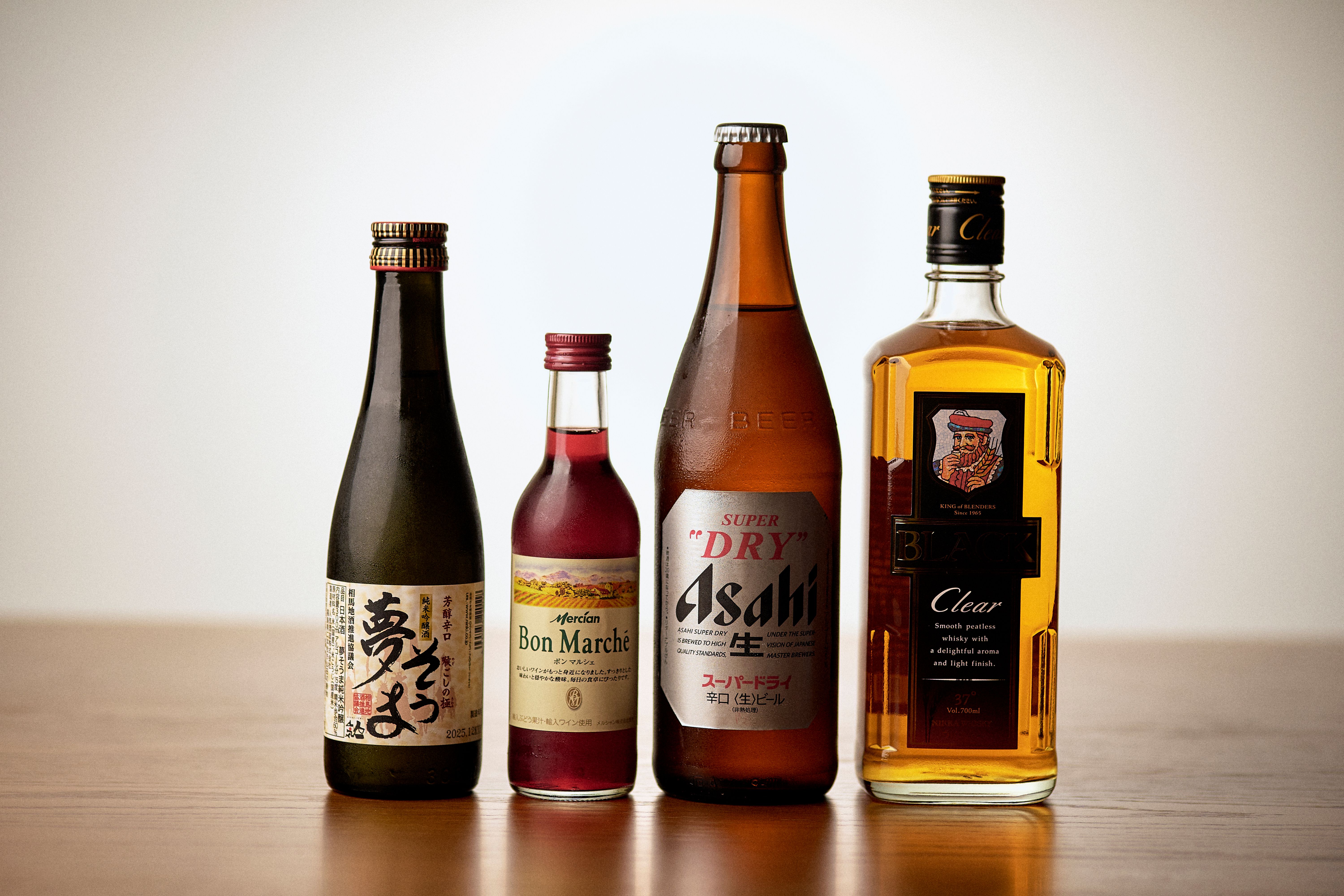 飲み物