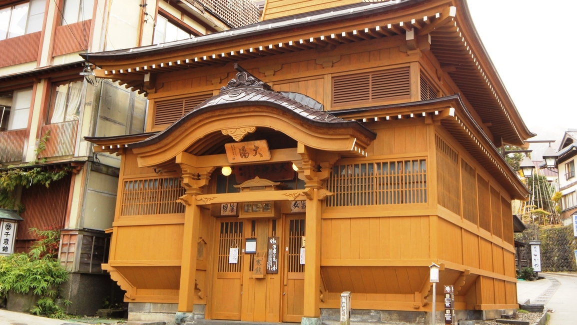 【一泊二食】自家製・地産・旬にこだわった料理を堪能♪てらゆのスタンダード☆