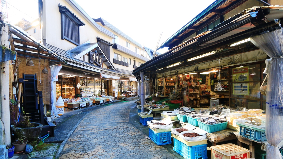 【一人旅歓迎】 気軽に野沢温泉へ一人旅♪ 自家製・地産・旬にこだわった料理を堪能☆【一泊二食】
