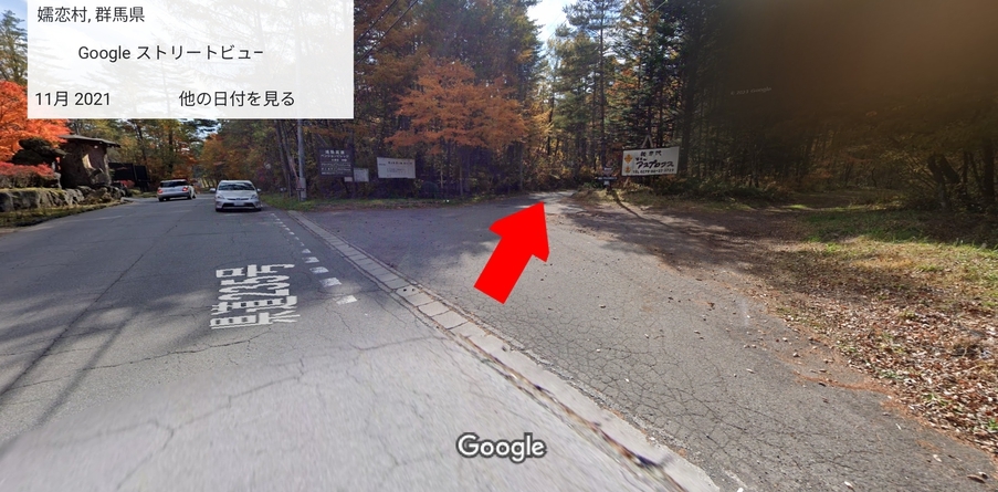 【朝食付き】タイ式おかゆ（カオトム）をご用意