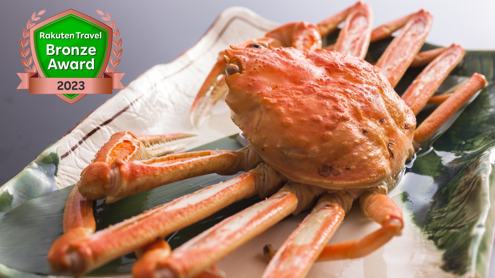 【昨シーズン人気No.1】本ズワイガニおひとり様2枚分使用！カニ会席プラン