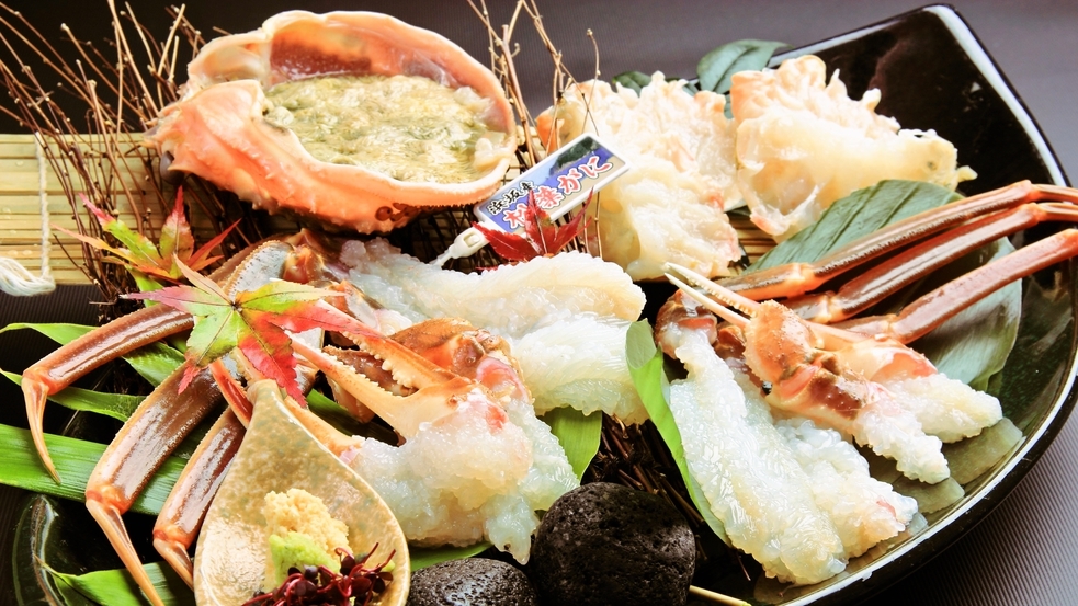 【山陰但馬の冬の味覚】タグ付き活松葉ガニ2枚相当使用♪♪★松葉ガニ会席プラン★