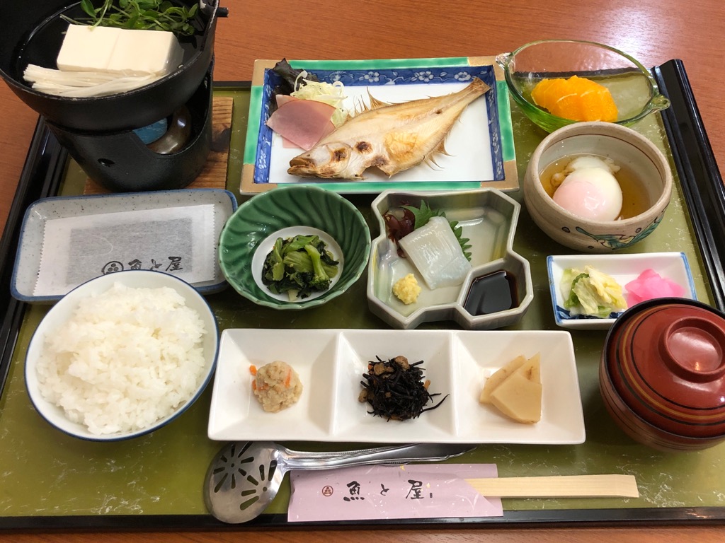 湯村温泉 魚と屋 宿泊予約【楽天トラベル】