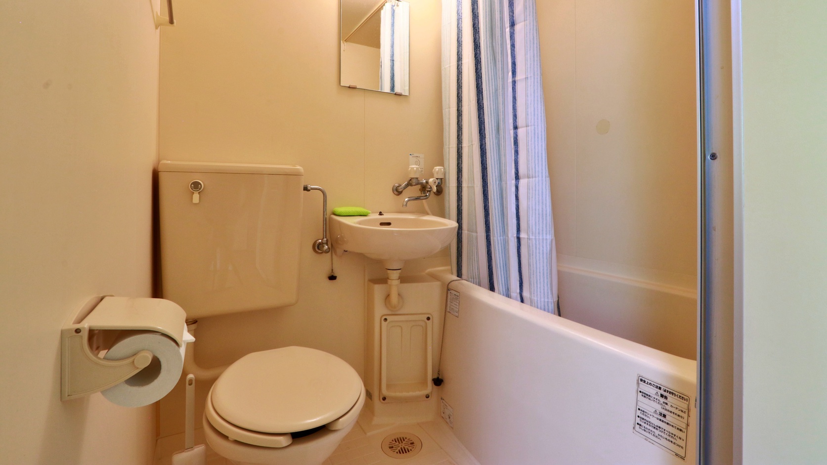 【本館-キッチン付き洋室/UB付】ユニットバス