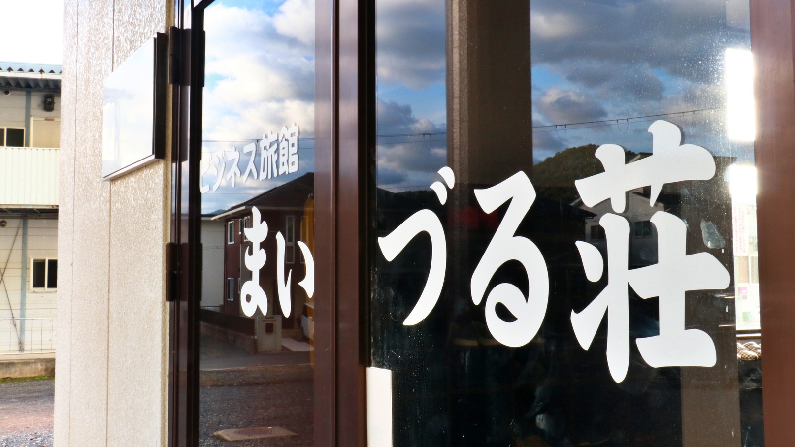 【素泊まり・アメニティーなし】ビジネス・出張に最適！とにかく安く泊まりたい方におすすめ♪