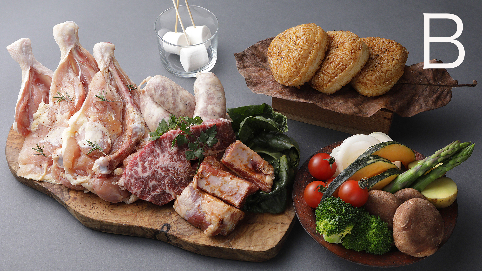 B:ジューシー！な肉を焼きたい！山のこだわりBBQセット　1人前５２８０円