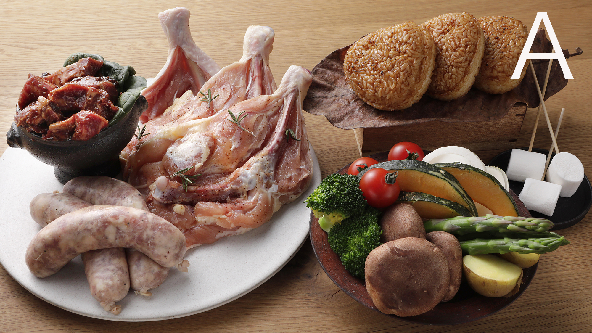 A:ファミリーにもおすすめ！カジュアルBBQセット　1人前　３３００円（税込）