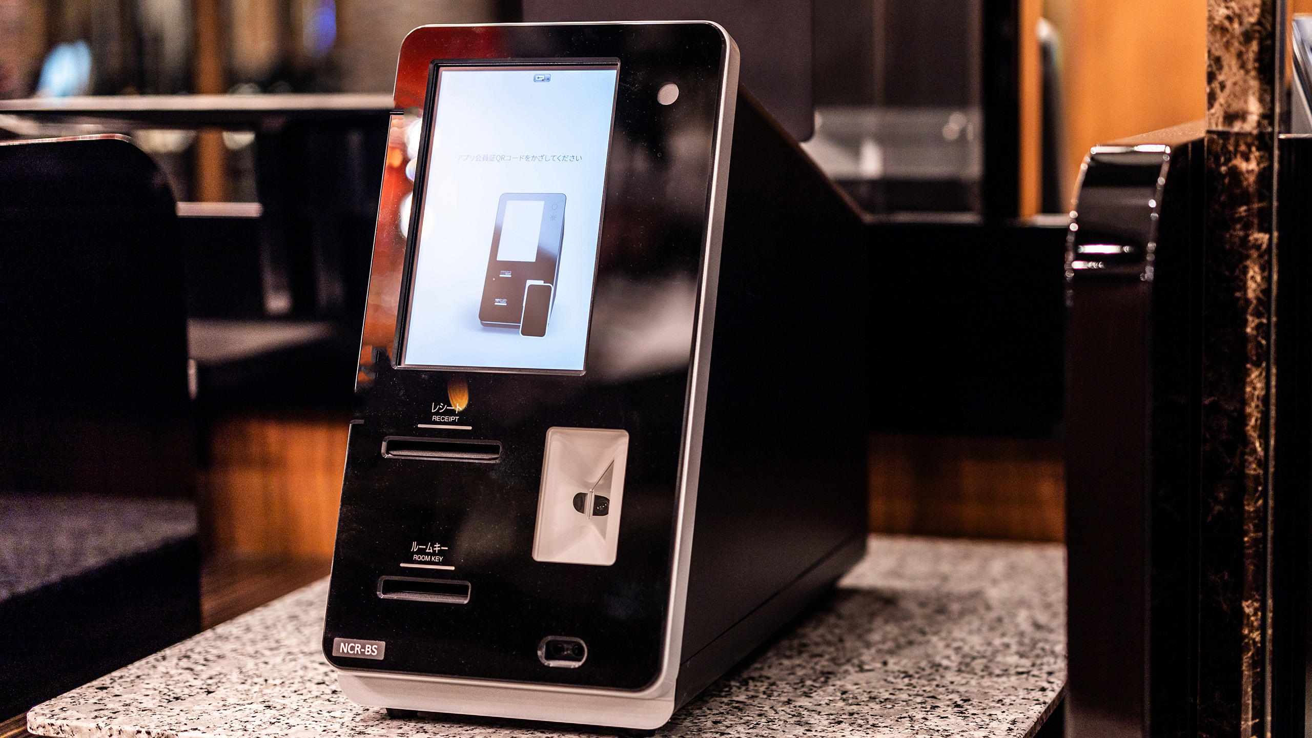 ■1秒チェックイン機