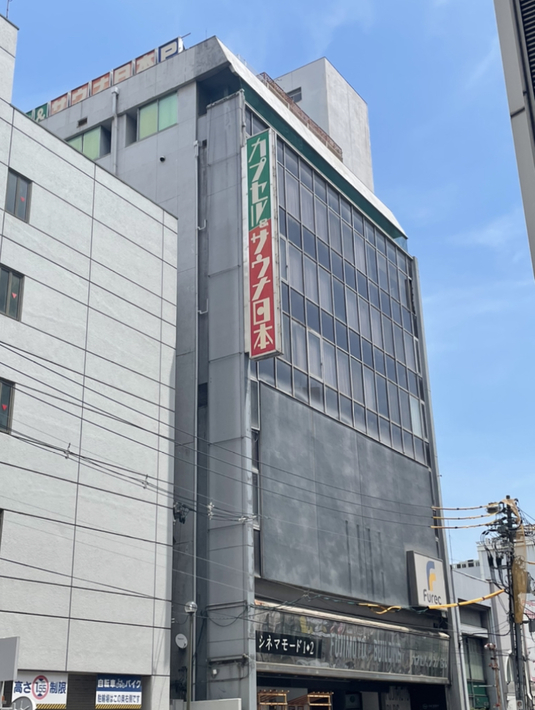 【サウナ入り放題 カプセルプラス 液晶TV付】（男性専用・鍵付ロッカーでセキュリティも安心）