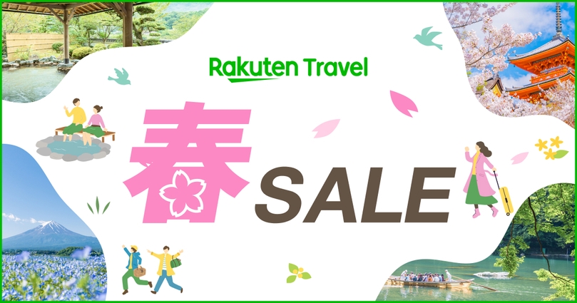 【春SALE】≪鯛尽くし御膳≫「鯛しゃぶ」や「鯛釜めし」など鯛を贅沢に使った多彩な鯛料理を堪能