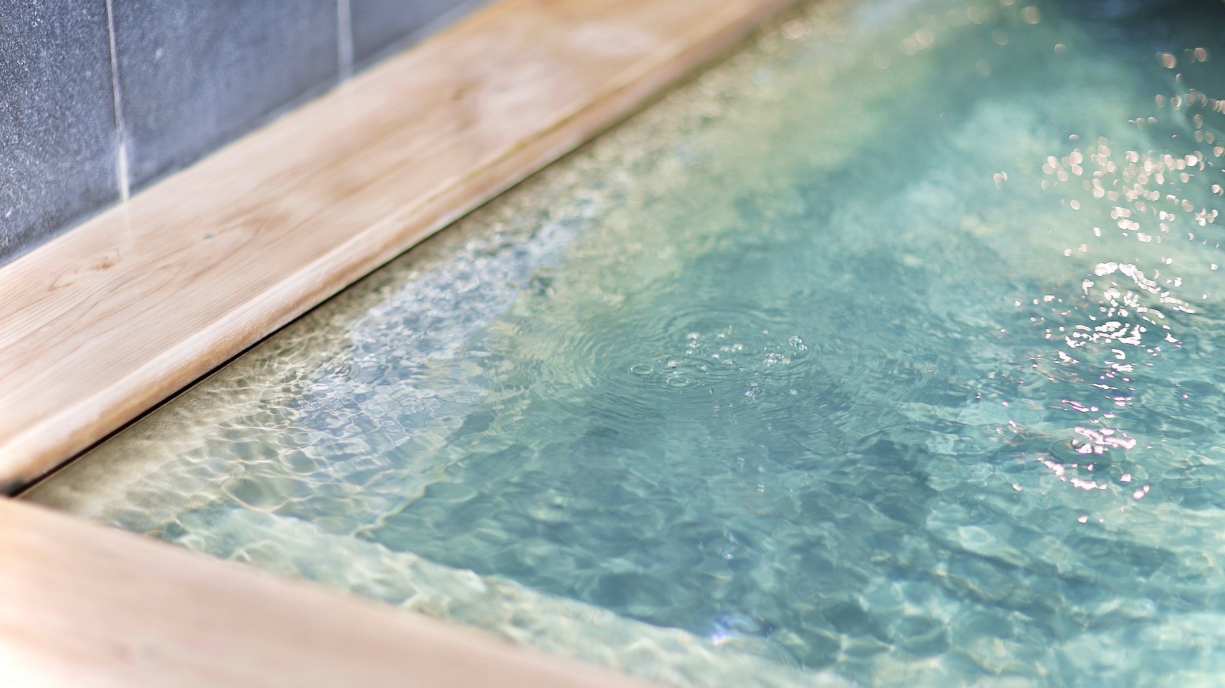 【大浴場】源泉名藤乃湯