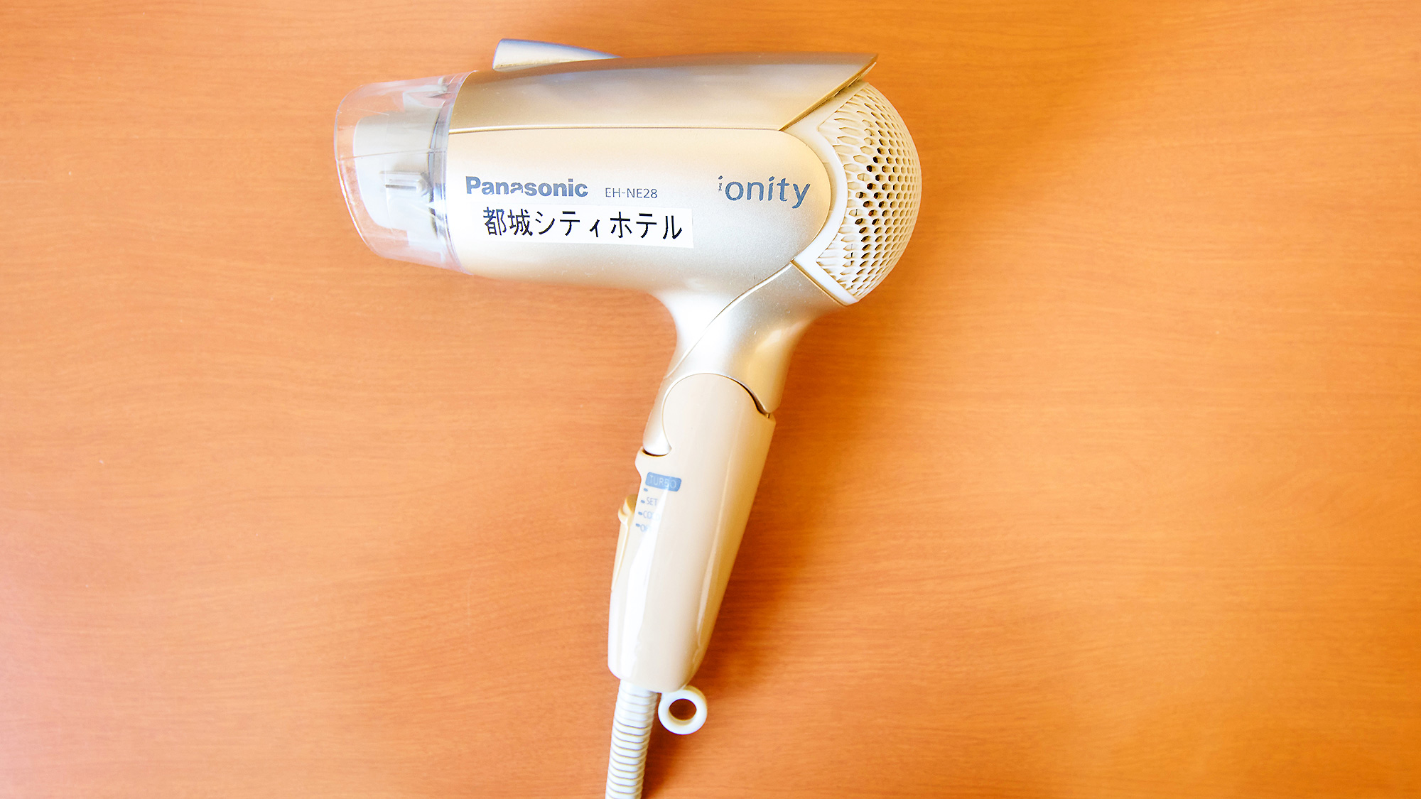 ・【アメニティ】お風呂あがりに使えるドライヤーを完備しております