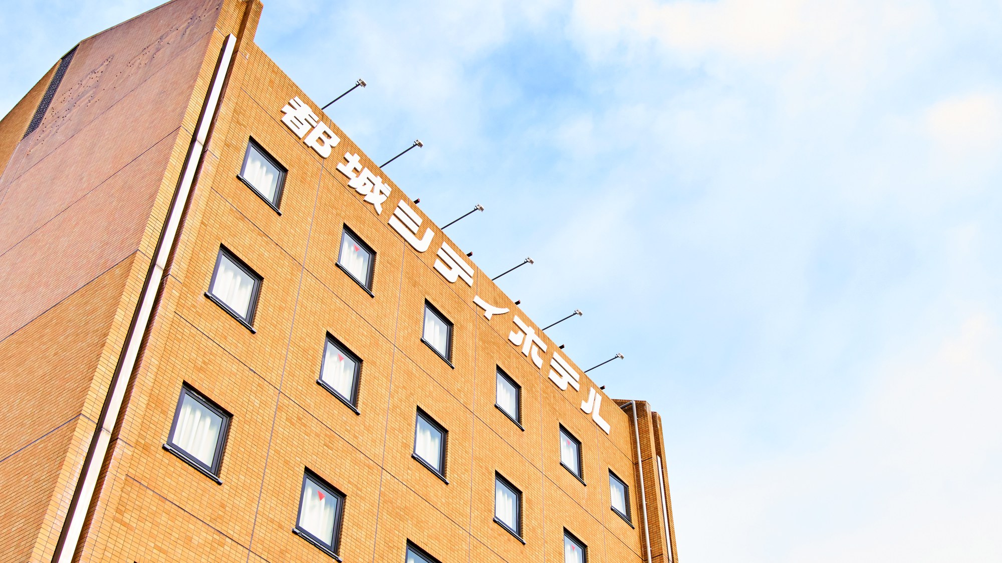 ・【外観】都城市内中心部の好立地。ビジネスでのご利用に最適です